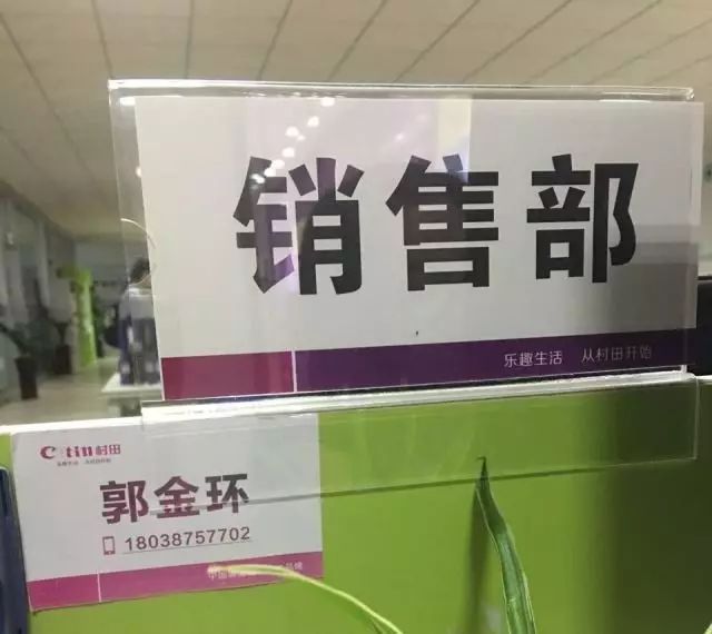 【完美（完美官方端入口）厨卫】正能量丨郭金环：用心用情做好这份厨卫事业
